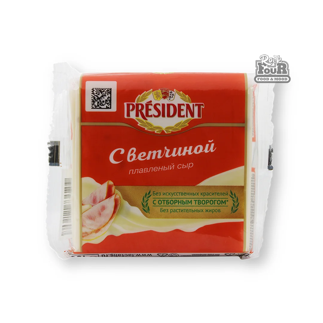 Processed cheese with ham "President" slice 150g